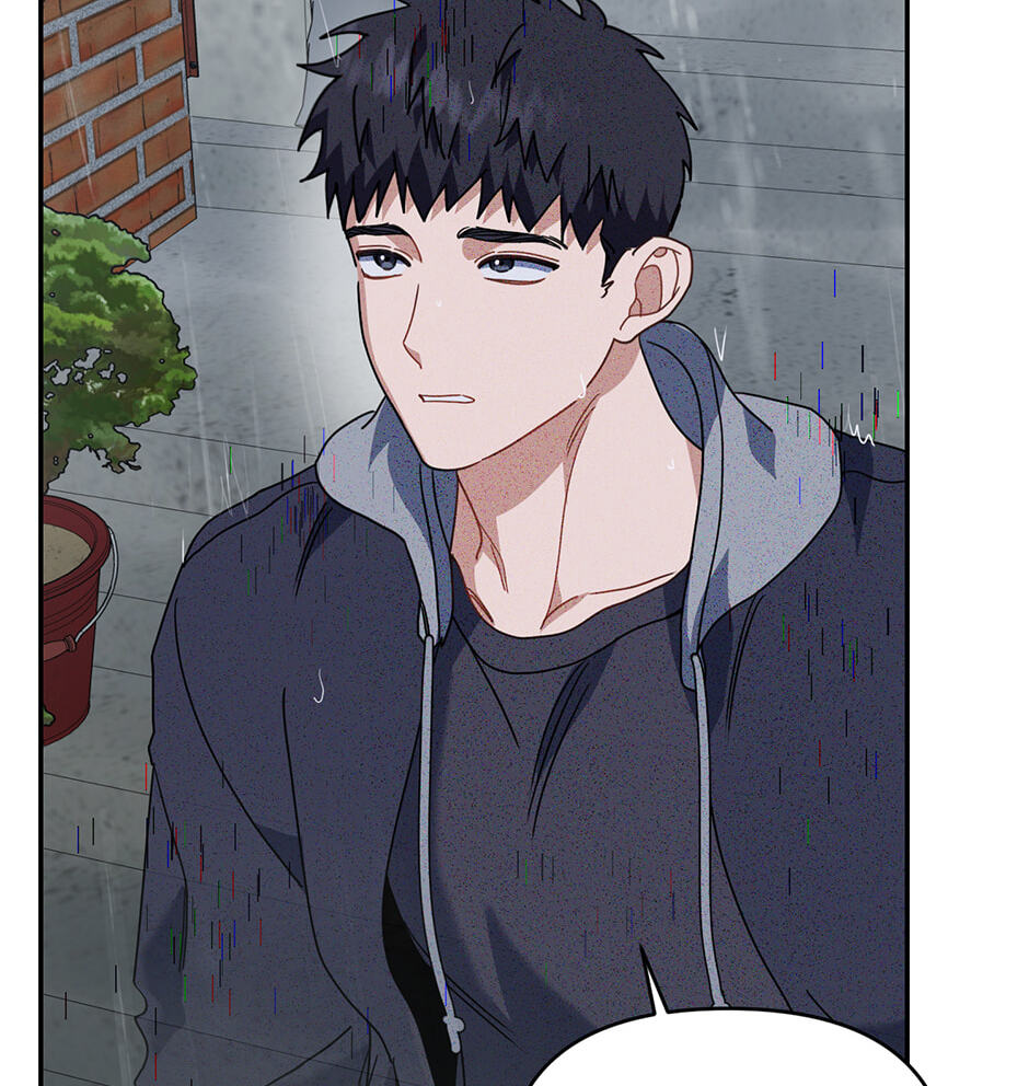 Love Interest Zone Chapter 60 page 28 - 