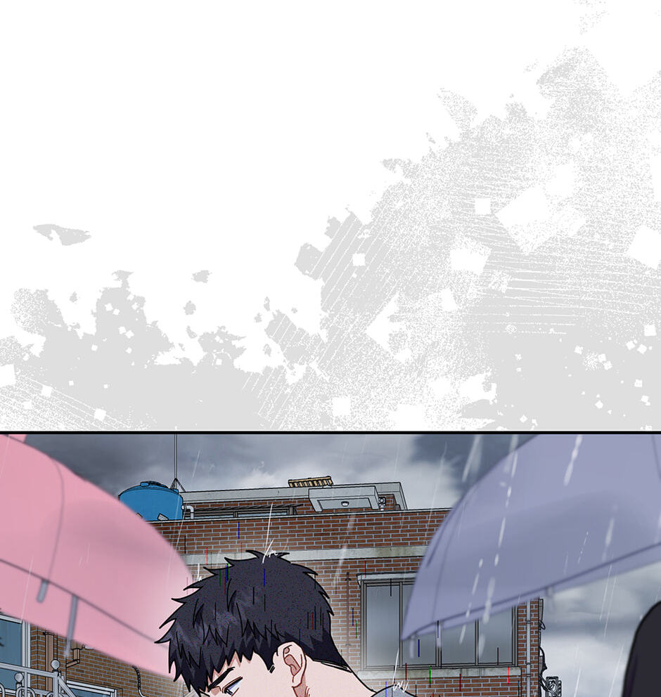 Love Interest Zone Chapter 60 page 32 - 