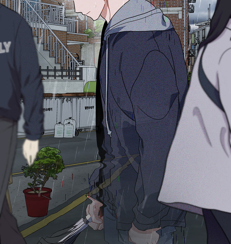 Love Interest Zone Chapter 60 page 33 - 