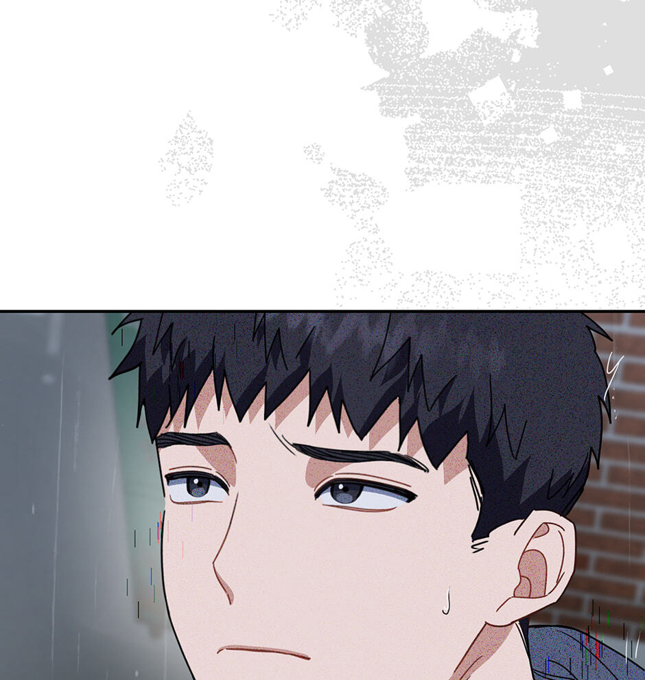 Love Interest Zone Chapter 60 page 35 - 