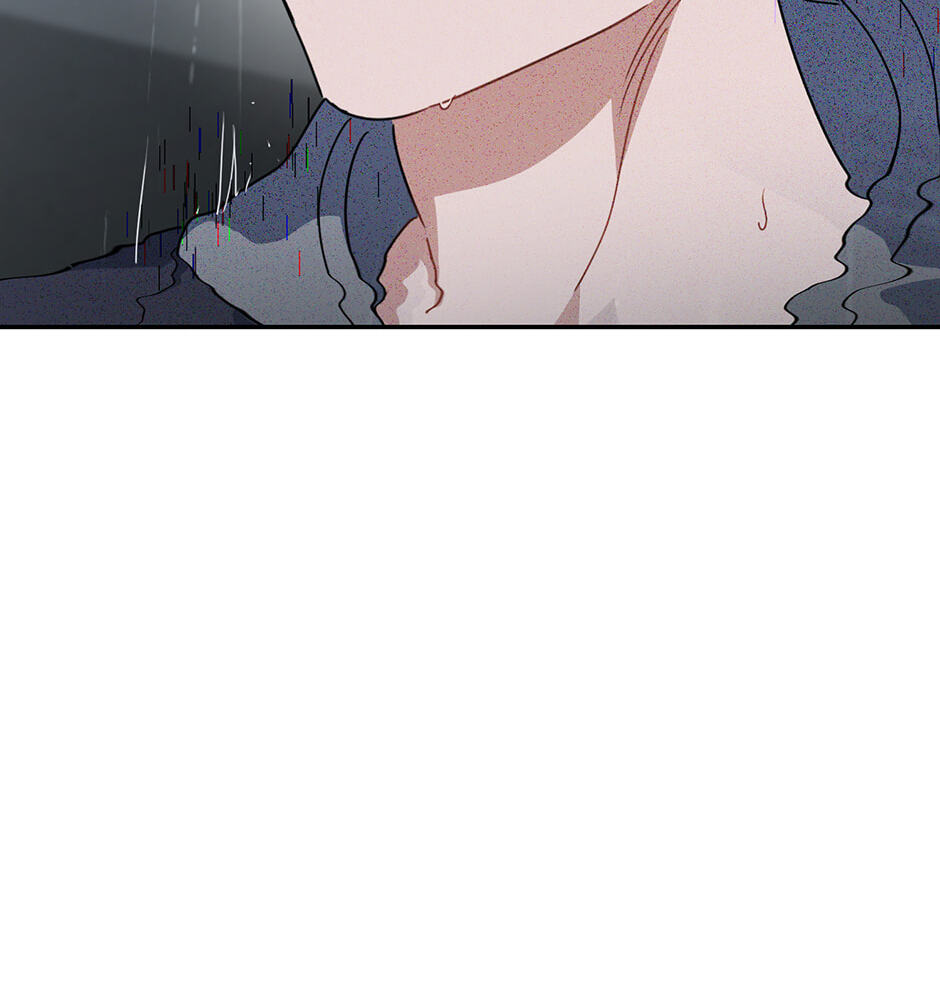 Love Interest Zone Chapter 60 page 36 - 