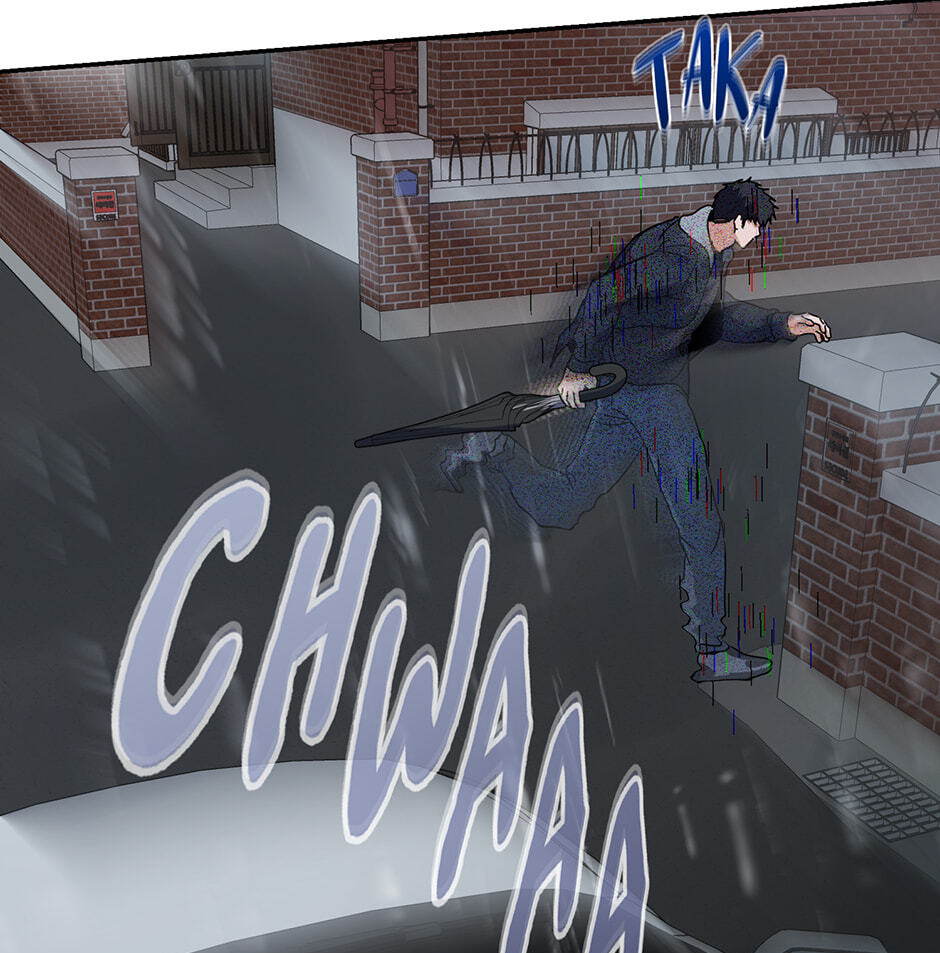 Love Interest Zone Chapter 60 page 43 - 