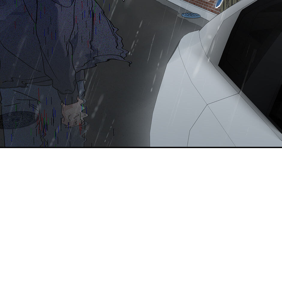 Love Interest Zone Chapter 60 page 48 - 