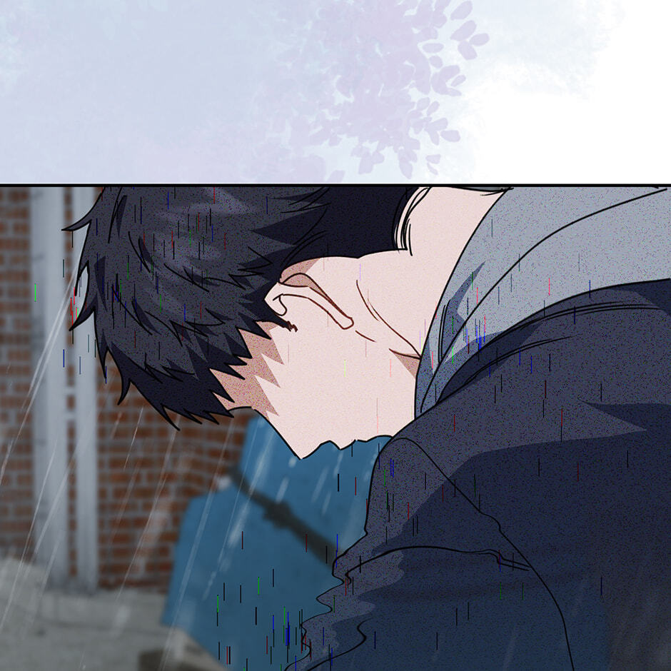 Love Interest Zone Chapter 60 page 60 - 