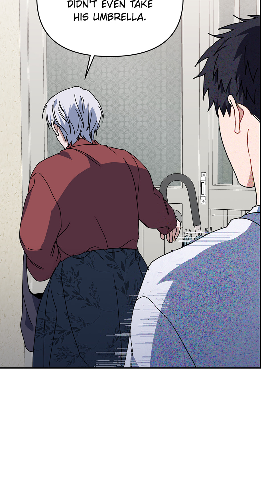 Love Interest Zone Chapter 60 page 7 - 