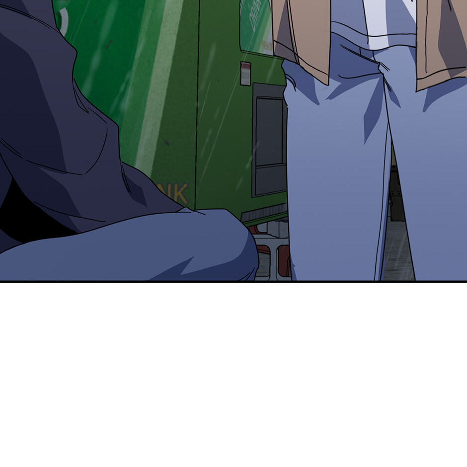 Love Interest Zone Chapter 60 page 67 - 