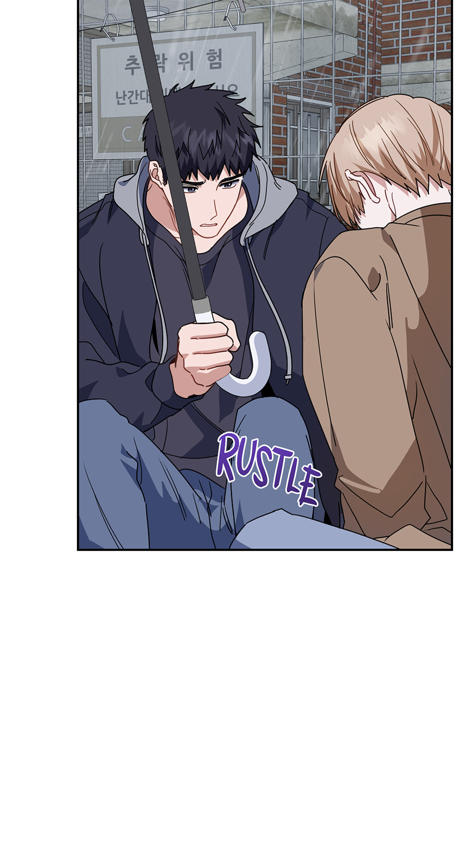 Love Interest Zone Chapter 60 page 73 - 