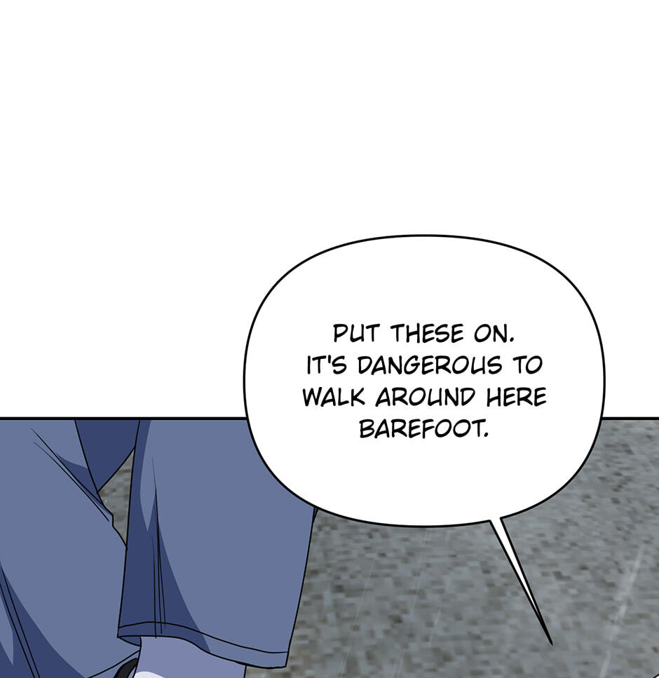 Love Interest Zone Chapter 60 page 74 - 