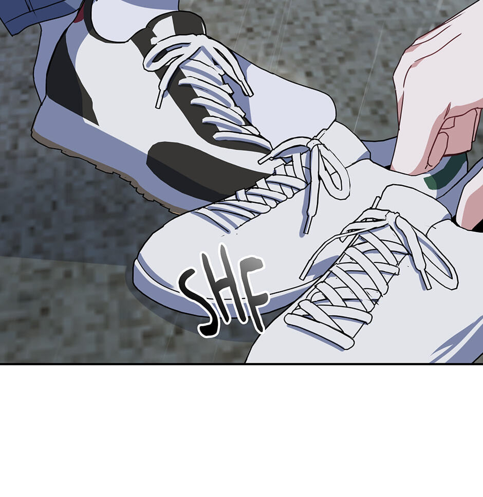 Love Interest Zone Chapter 60 page 75 - 