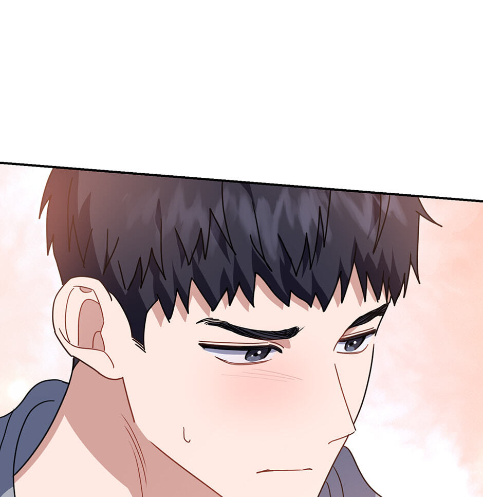 Love Interest Zone Chapter 60 page 76 - 