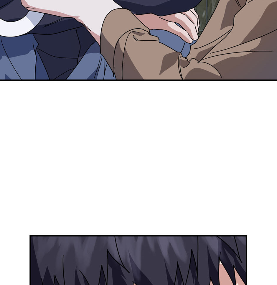 Love Interest Zone Chapter 60 page 82 - 