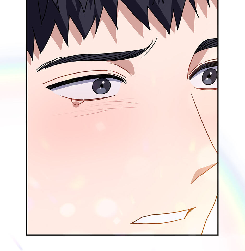 Love Interest Zone Chapter 60 page 83 - 