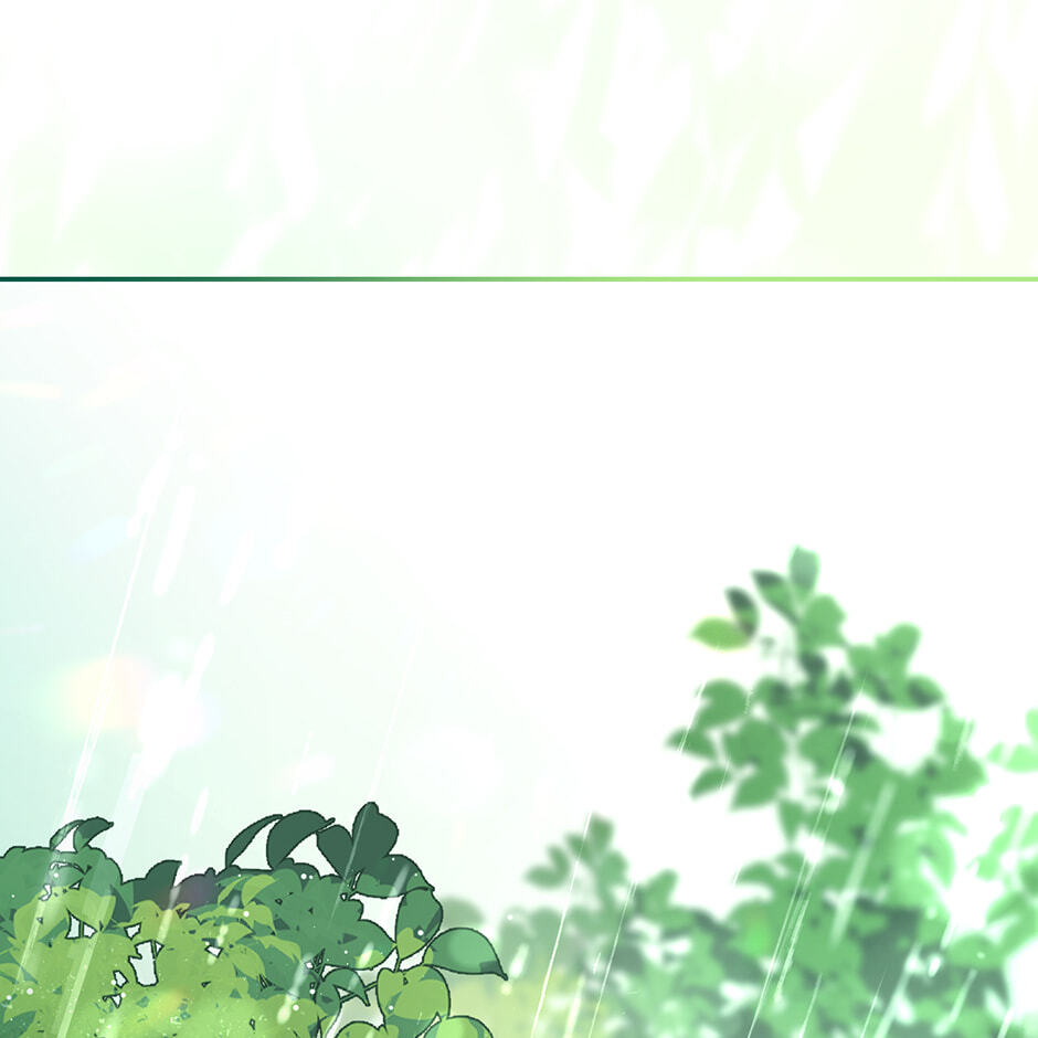 Love Interest Zone Chapter 60 page 88 - 