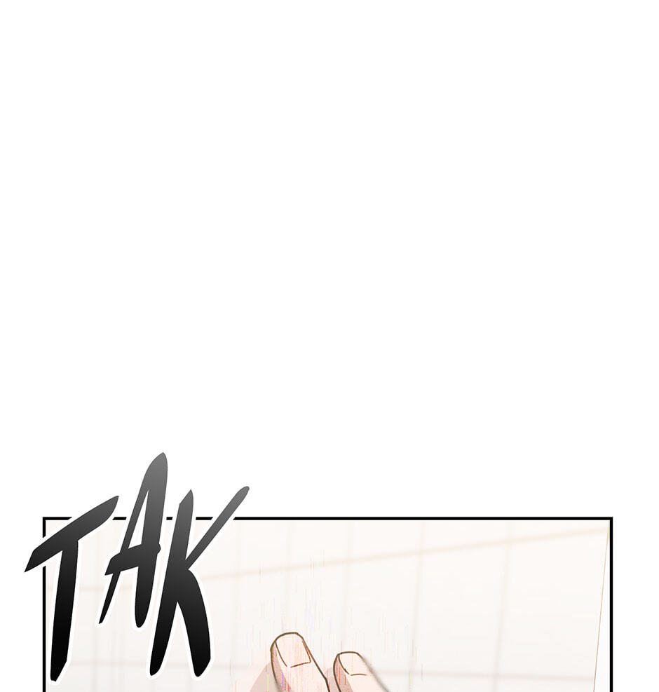 Love Interest Zone Chapter 60 page 10 - 