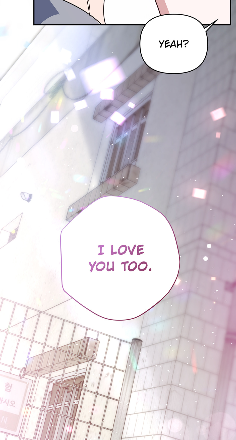 Love Interest Zone Chapter 60 page 100 - 