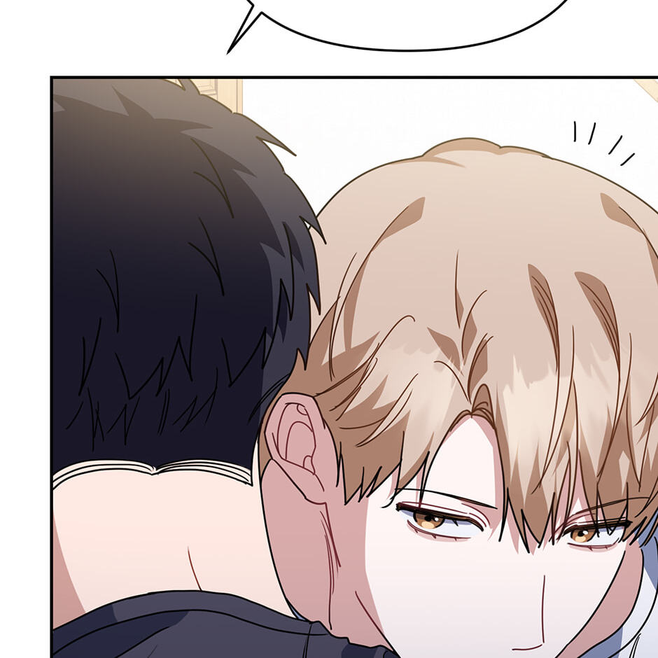 Love Interest Zone Chapter 61 page 104 - 