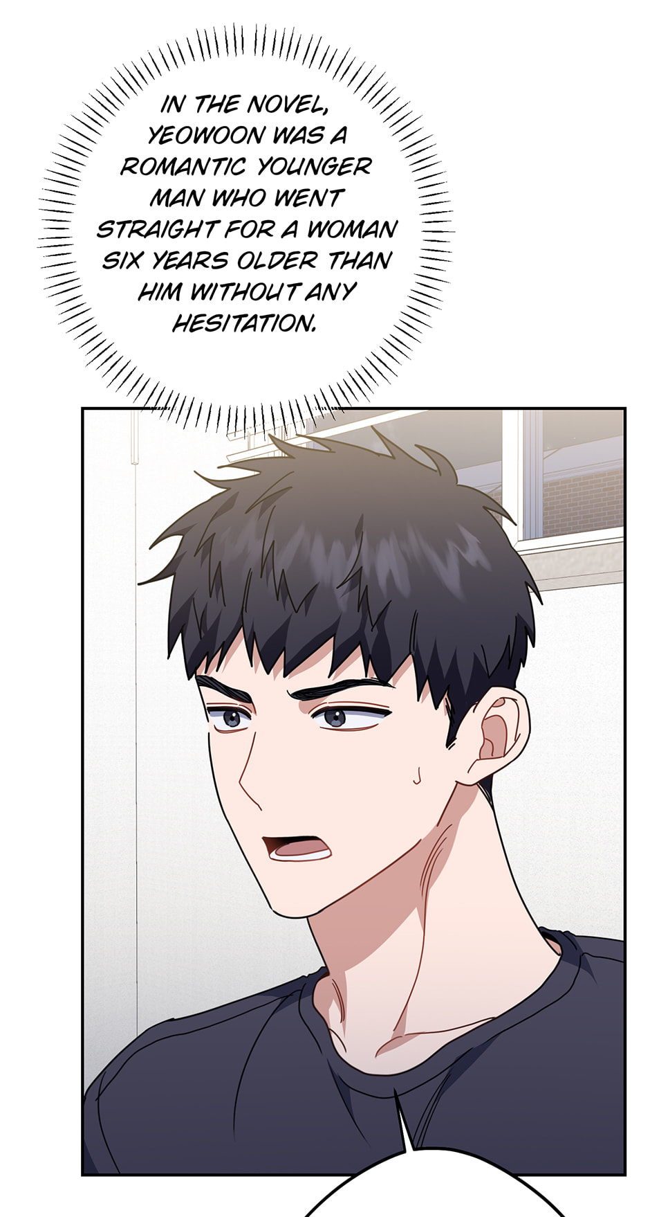 Love Interest Zone Chapter 61 page 115 - 