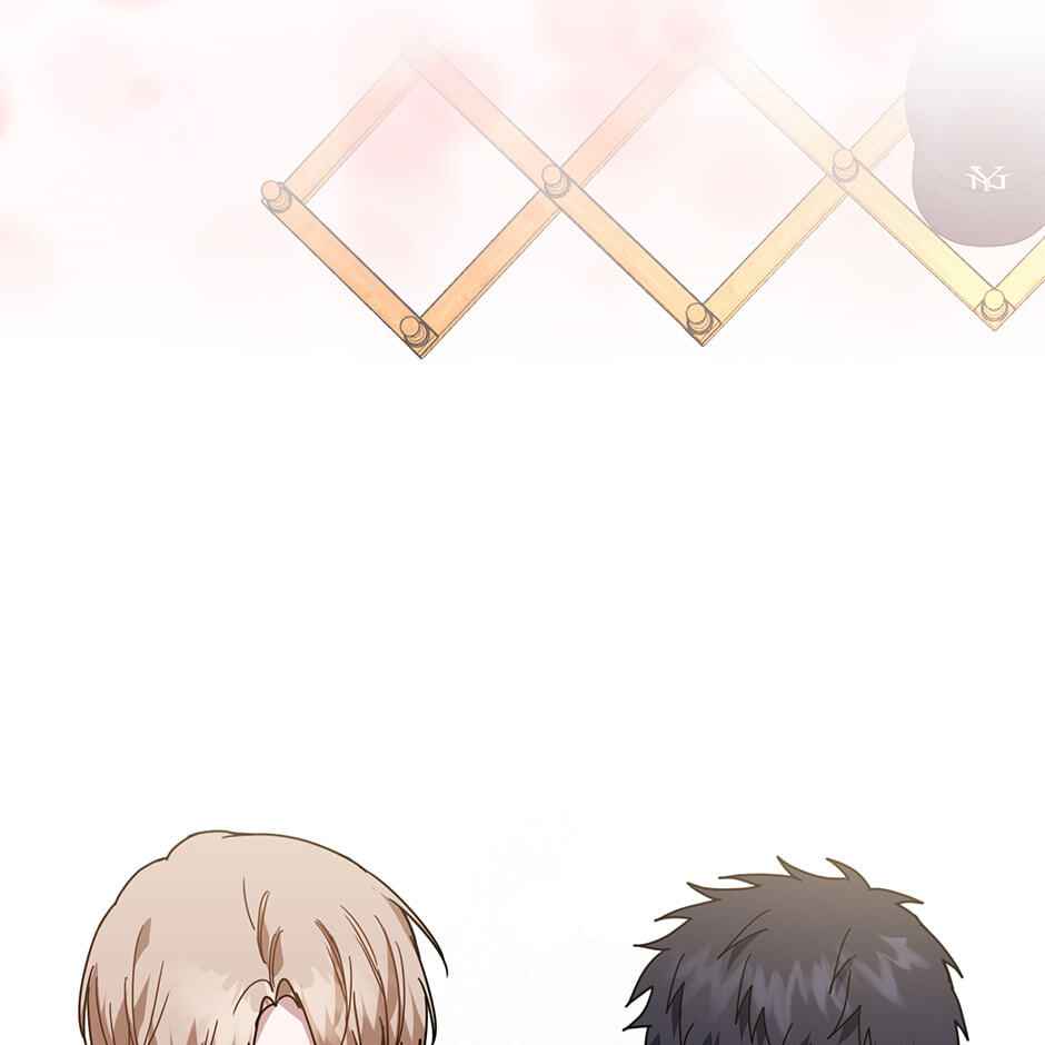 Love Interest Zone Chapter 61 page 15 - 