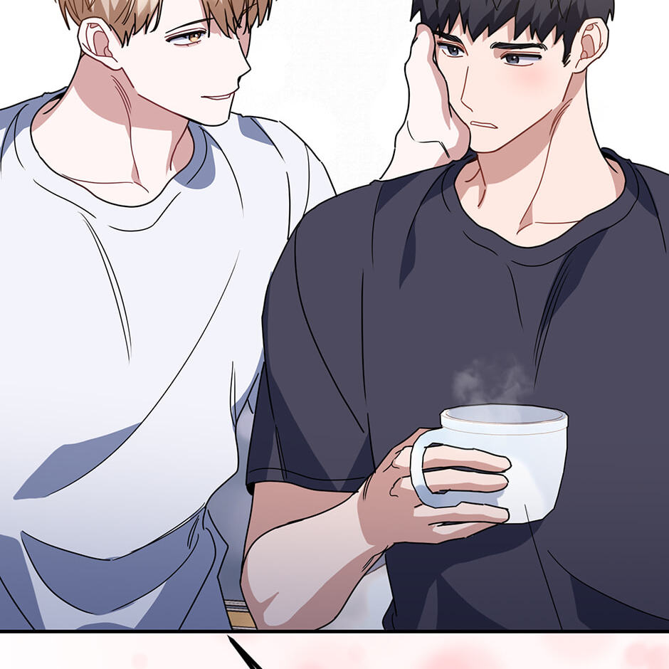 Love Interest Zone Chapter 61 page 16 - 