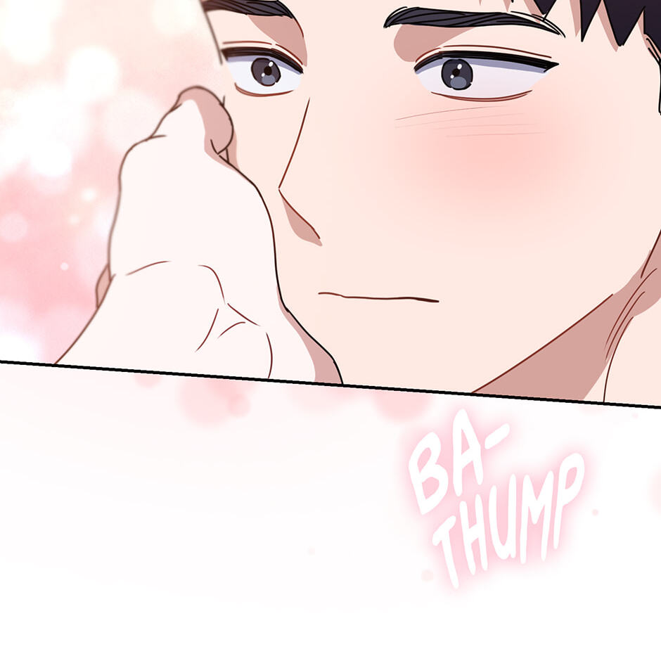 Love Interest Zone Chapter 61 page 18 - 
