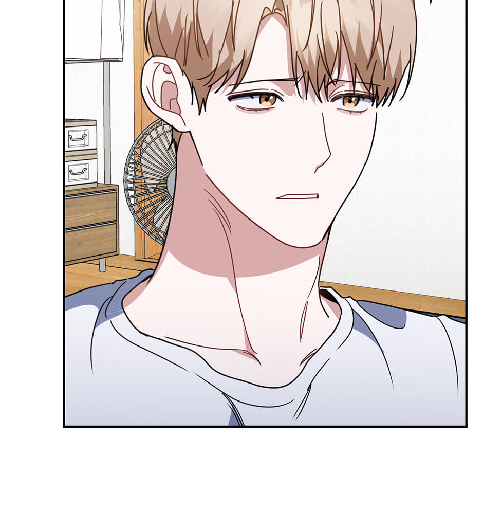 Love Interest Zone Chapter 61 page 22 - 