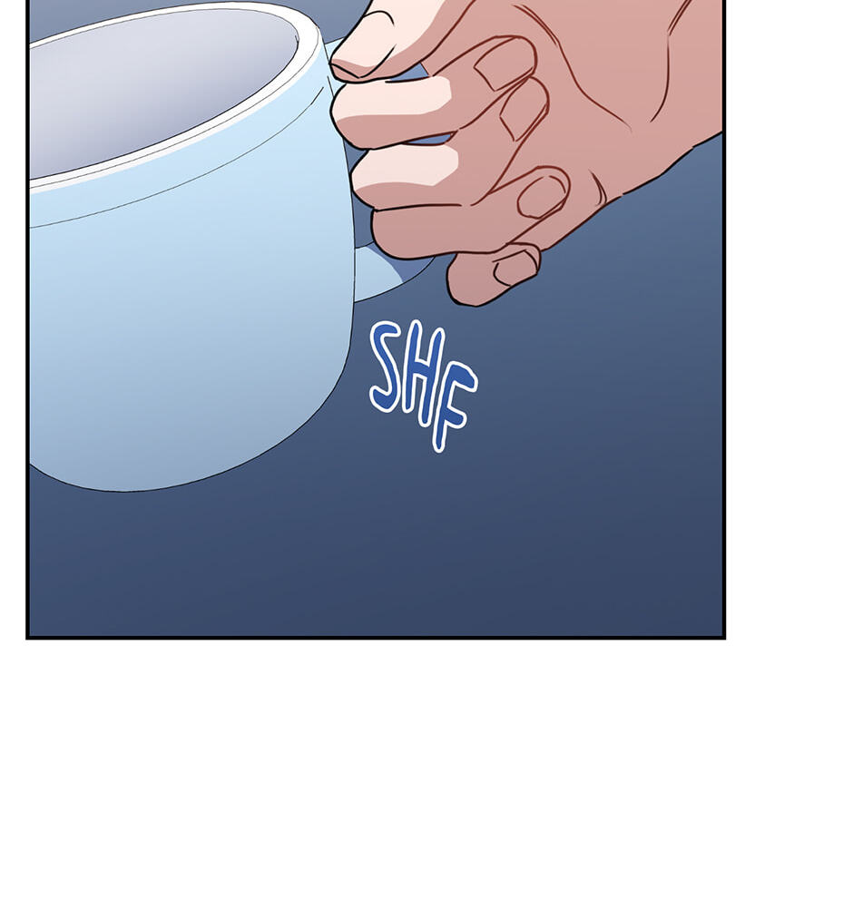 Love Interest Zone Chapter 61 page 24 - 