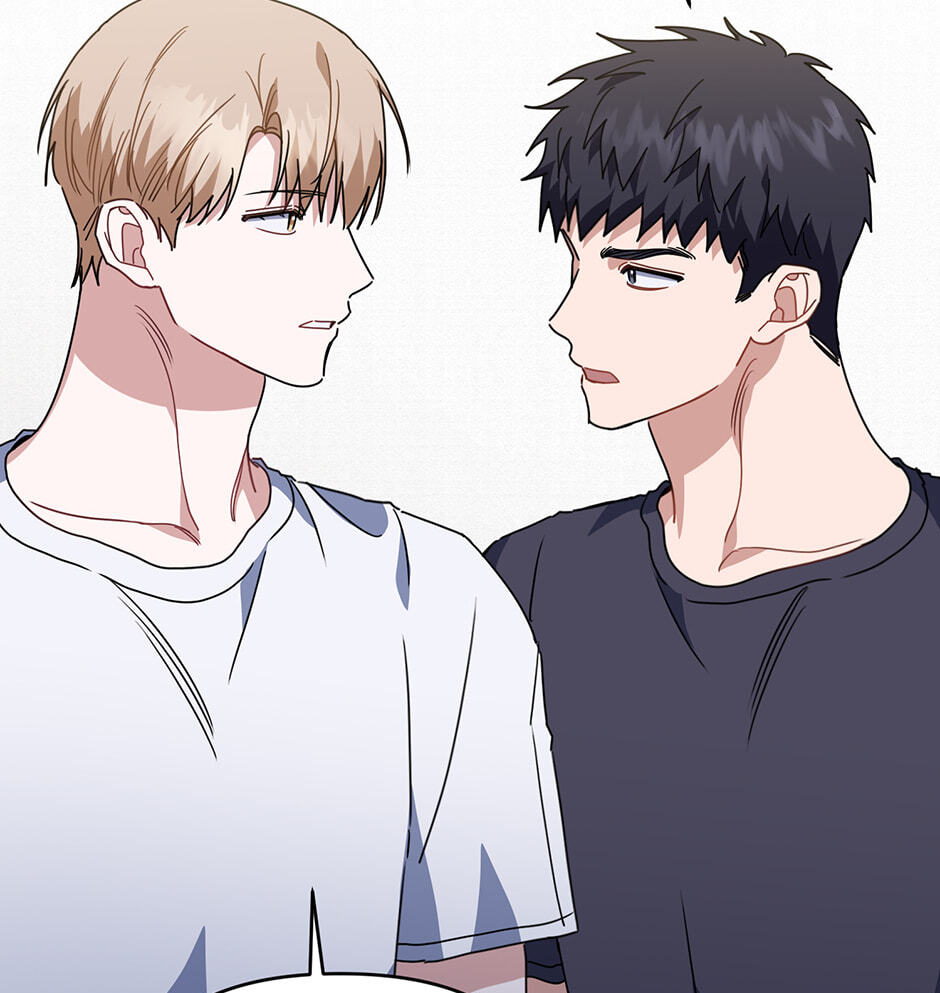 Love Interest Zone Chapter 61 page 39 - 
