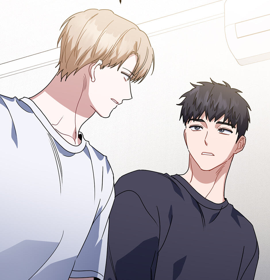 Love Interest Zone Chapter 61 page 55 - 
