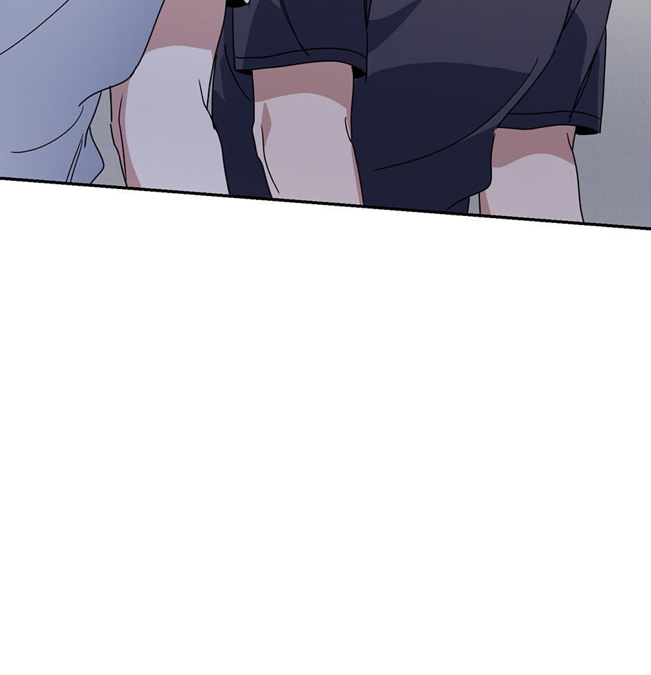 Love Interest Zone Chapter 61 page 56 - 
