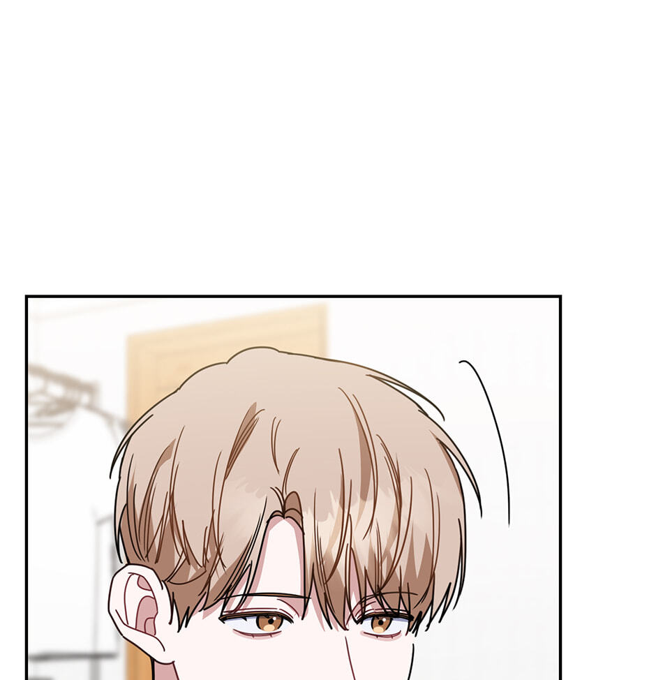 Love Interest Zone Chapter 61 page 59 - 