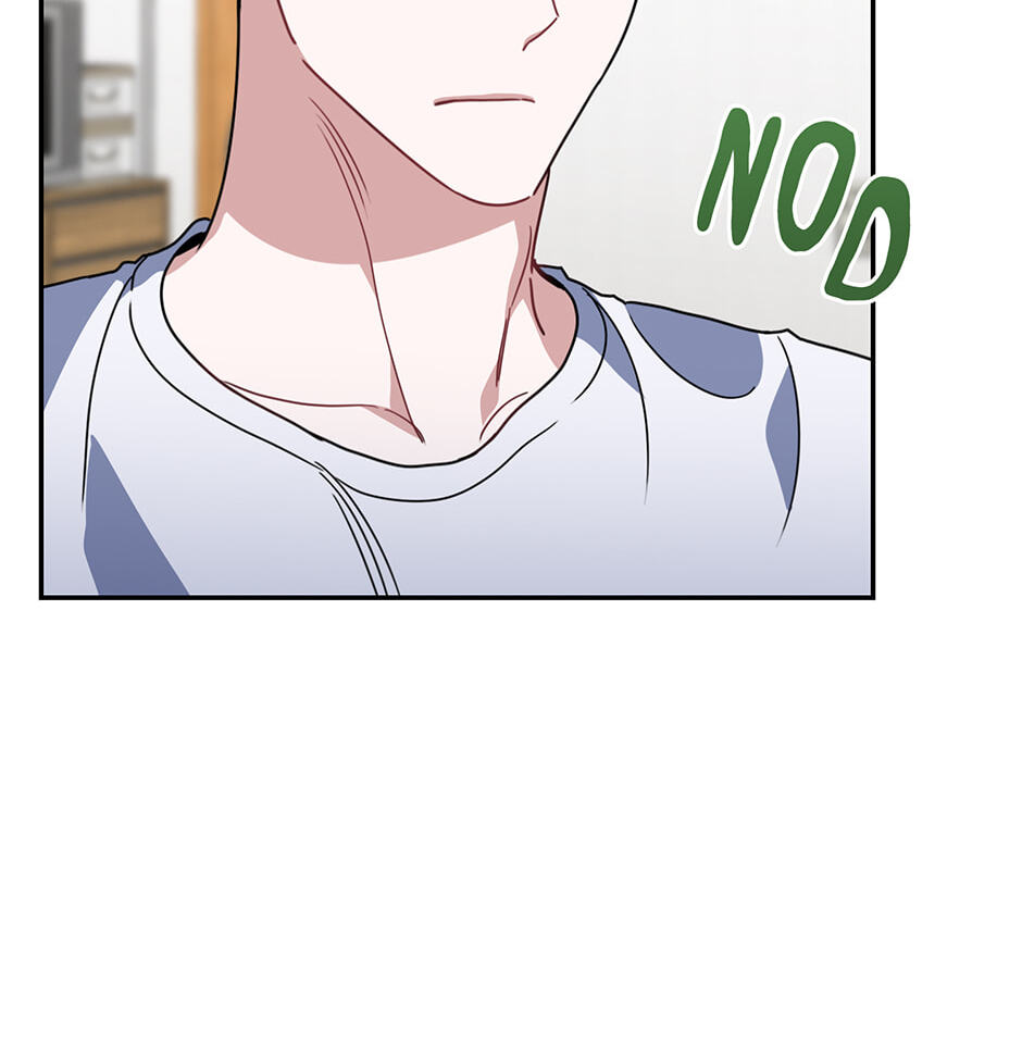 Love Interest Zone Chapter 61 page 60 - 