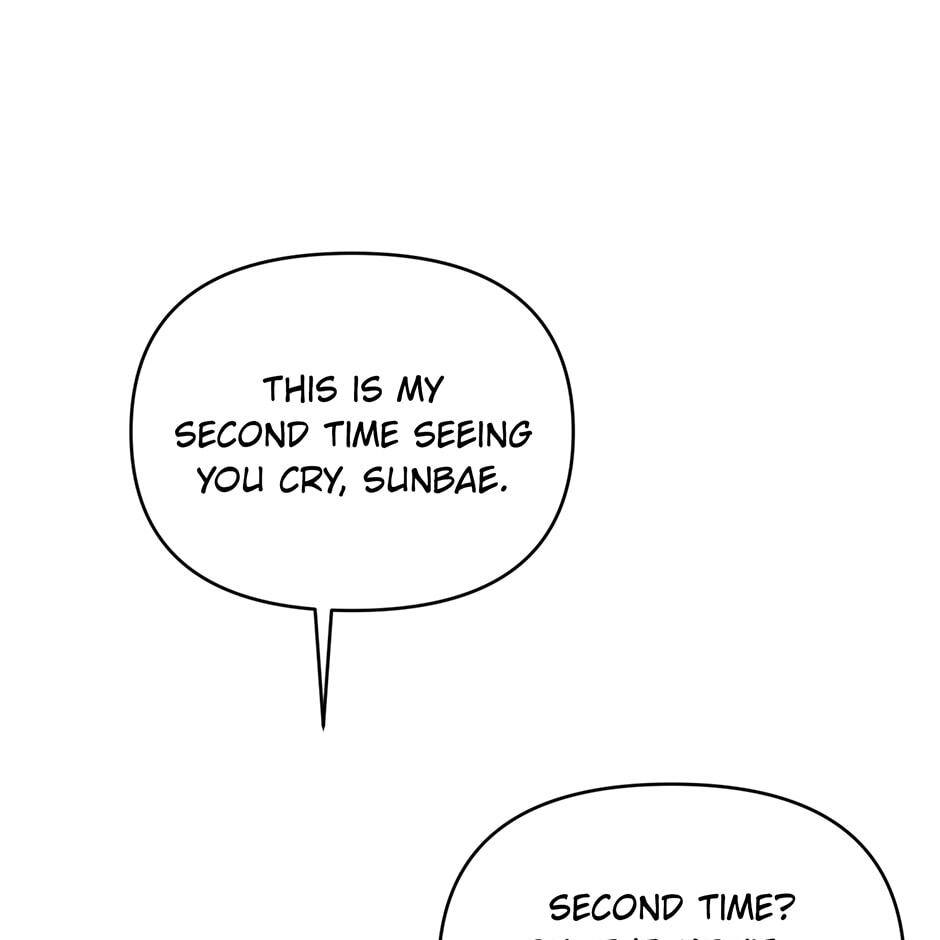 Love Interest Zone Chapter 61 page 7 - 