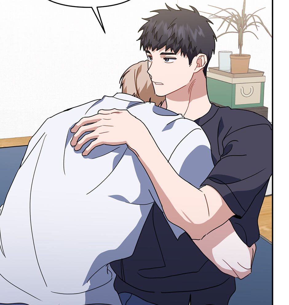 Love Interest Zone Chapter 61 page 70 - 