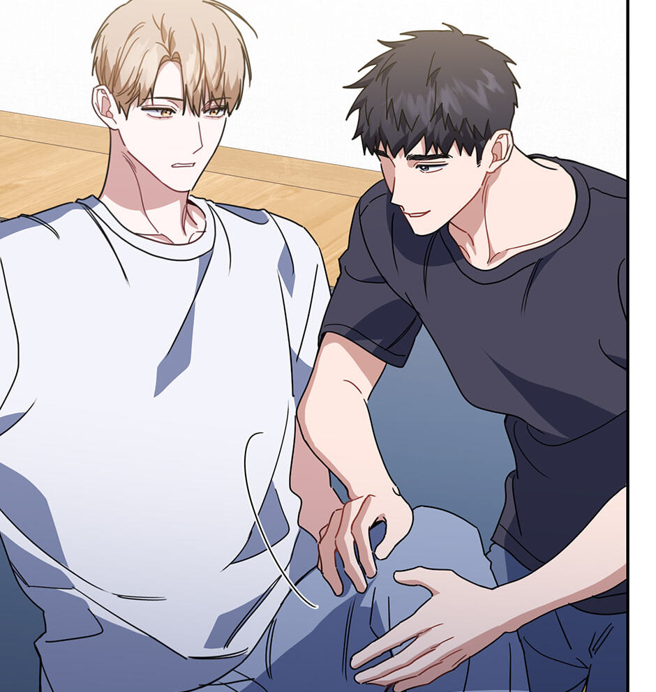 Love Interest Zone Chapter 61 page 80 - 