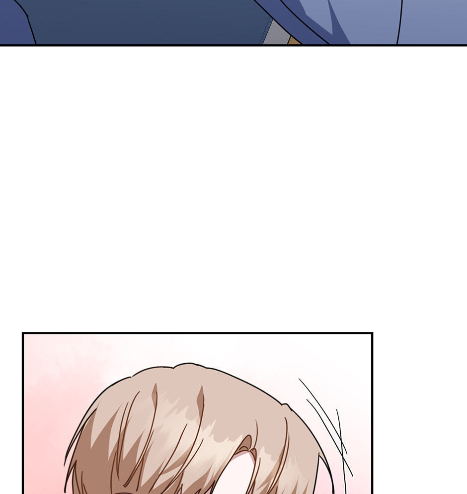 Love Interest Zone Chapter 61 page 83 - 