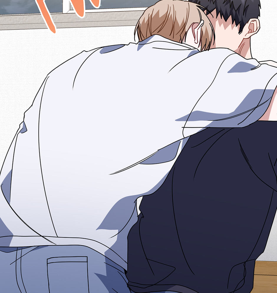 Love Interest Zone Chapter 61 page 94 - 
