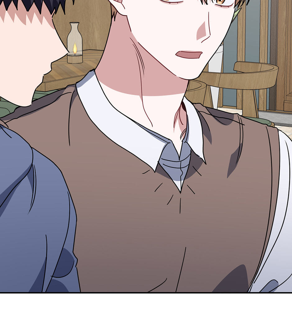 Love Interest Zone Chapter 62 page 45 - 