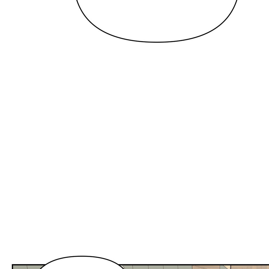 Love Interest Zone Chapter 62 page 59 - 