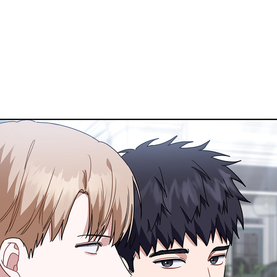 Love Interest Zone Chapter 62 page 97 - 