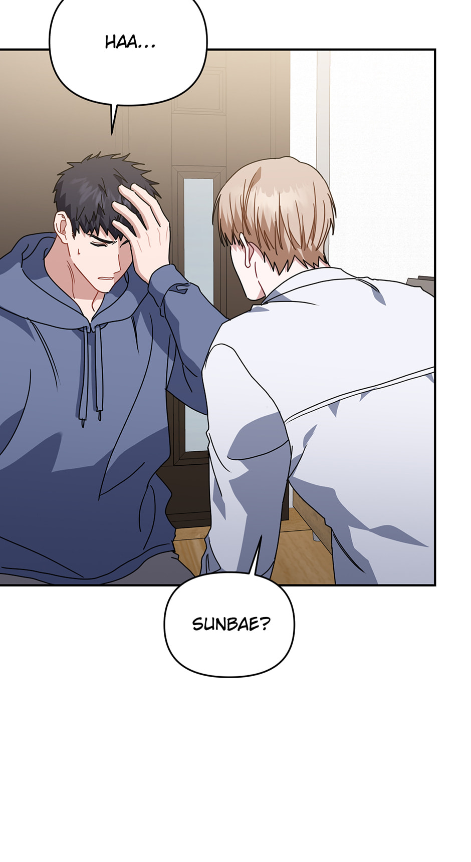 Love Interest Zone Chapter 63 page 106 - 