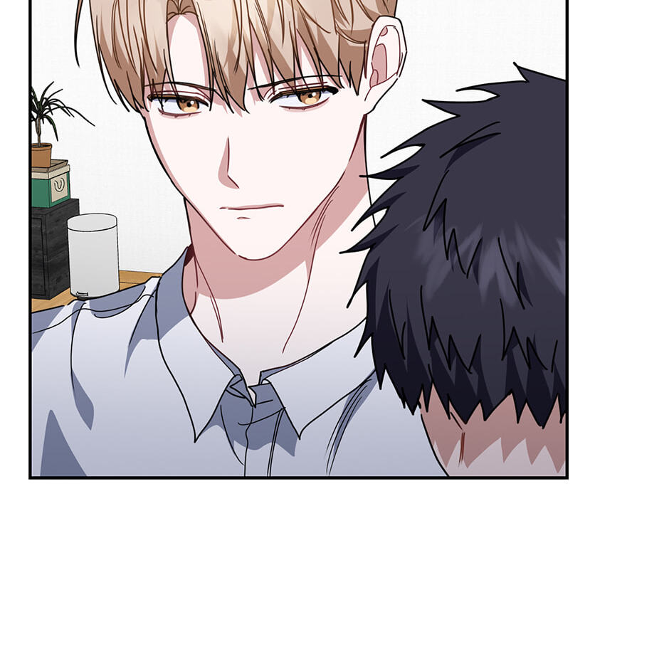 Love Interest Zone Chapter 63 page 18 - 