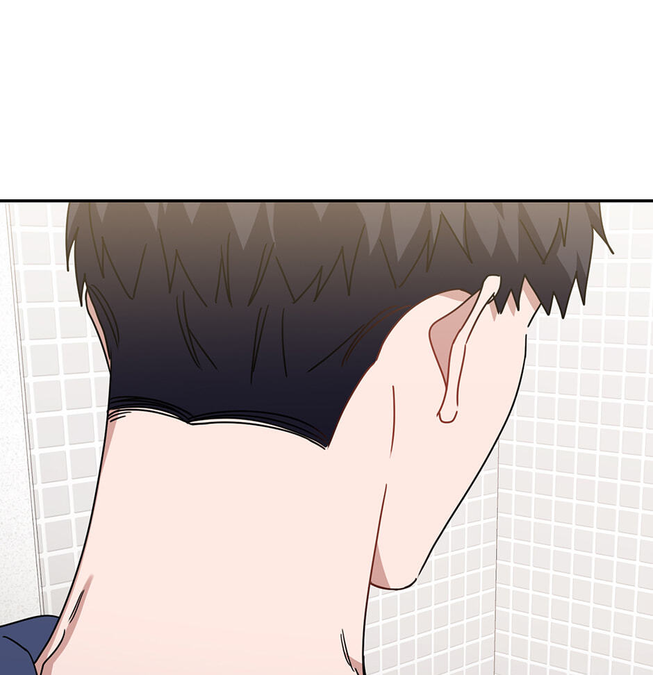 Love Interest Zone Chapter 63 page 19 - 