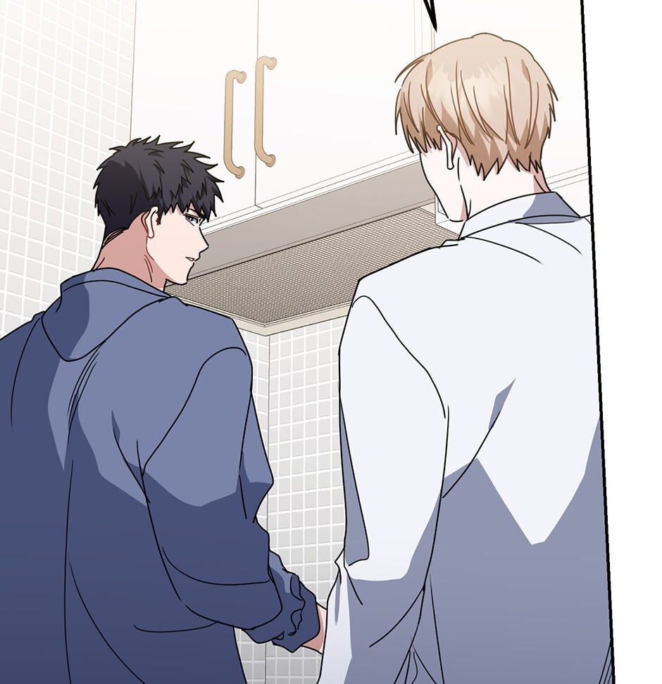 Love Interest Zone Chapter 63 page 24 - 