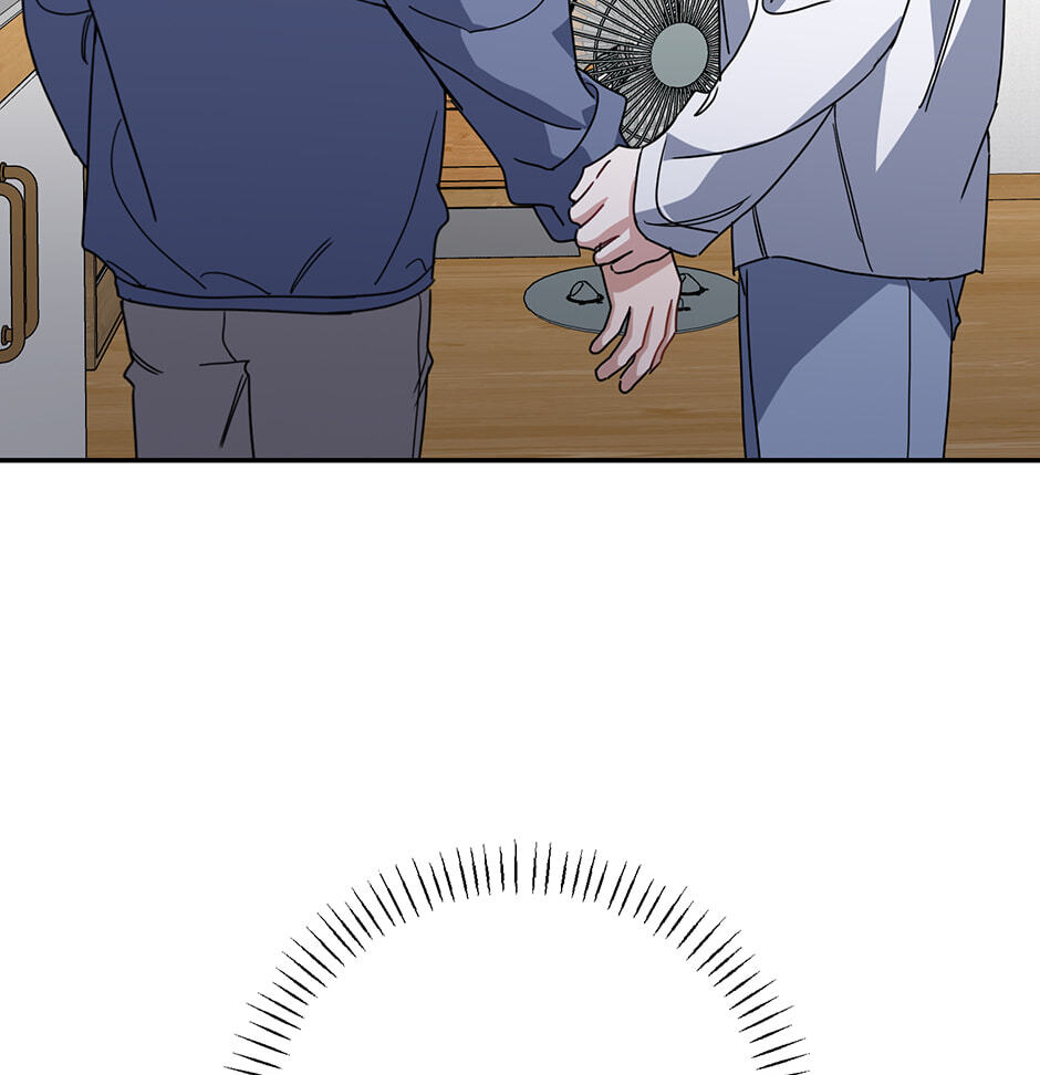 Love Interest Zone Chapter 63 page 27 - 