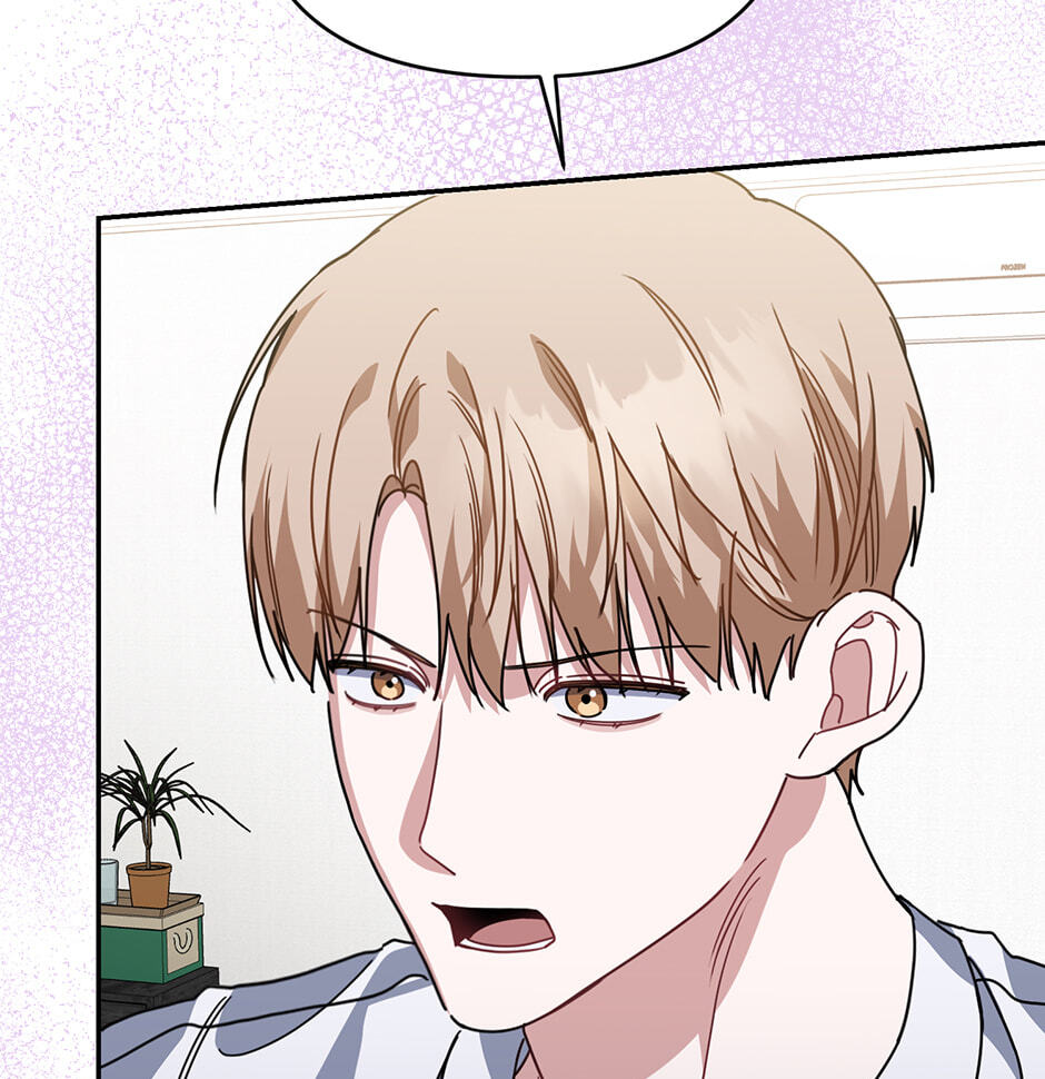 Love Interest Zone Chapter 63 page 29 - 