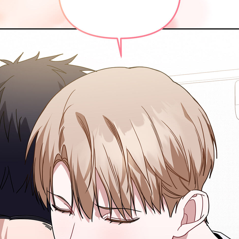 Love Interest Zone Chapter 63 page 33 - 