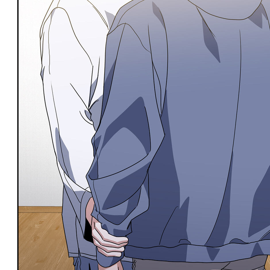 Love Interest Zone Chapter 63 page 41 - 