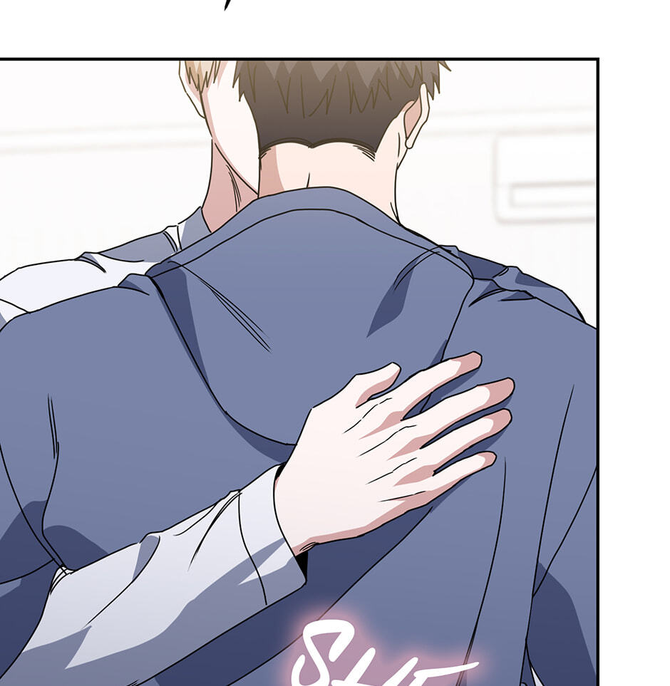 Love Interest Zone Chapter 63 page 57 - 