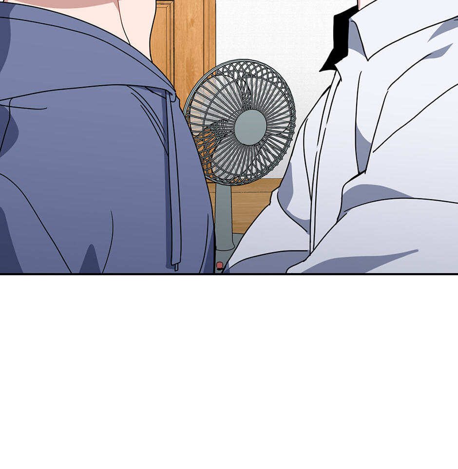 Love Interest Zone Chapter 63 page 60 - 