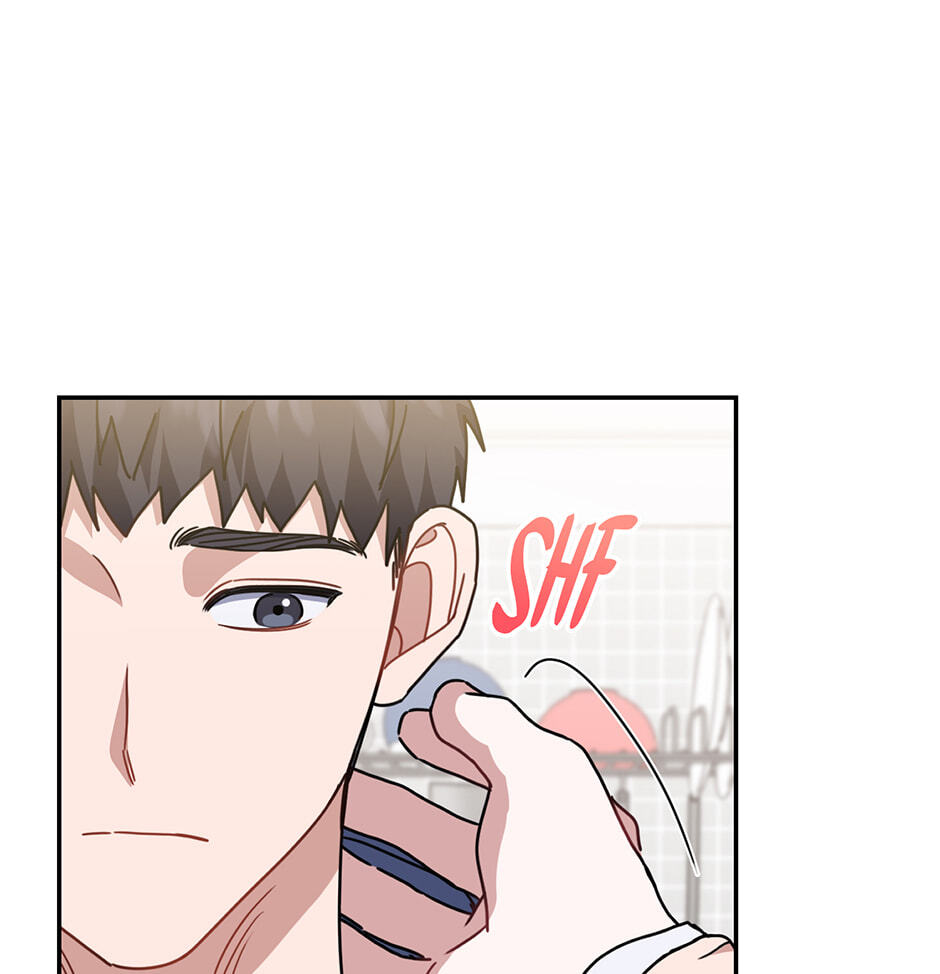 Love Interest Zone Chapter 63 page 61 - 
